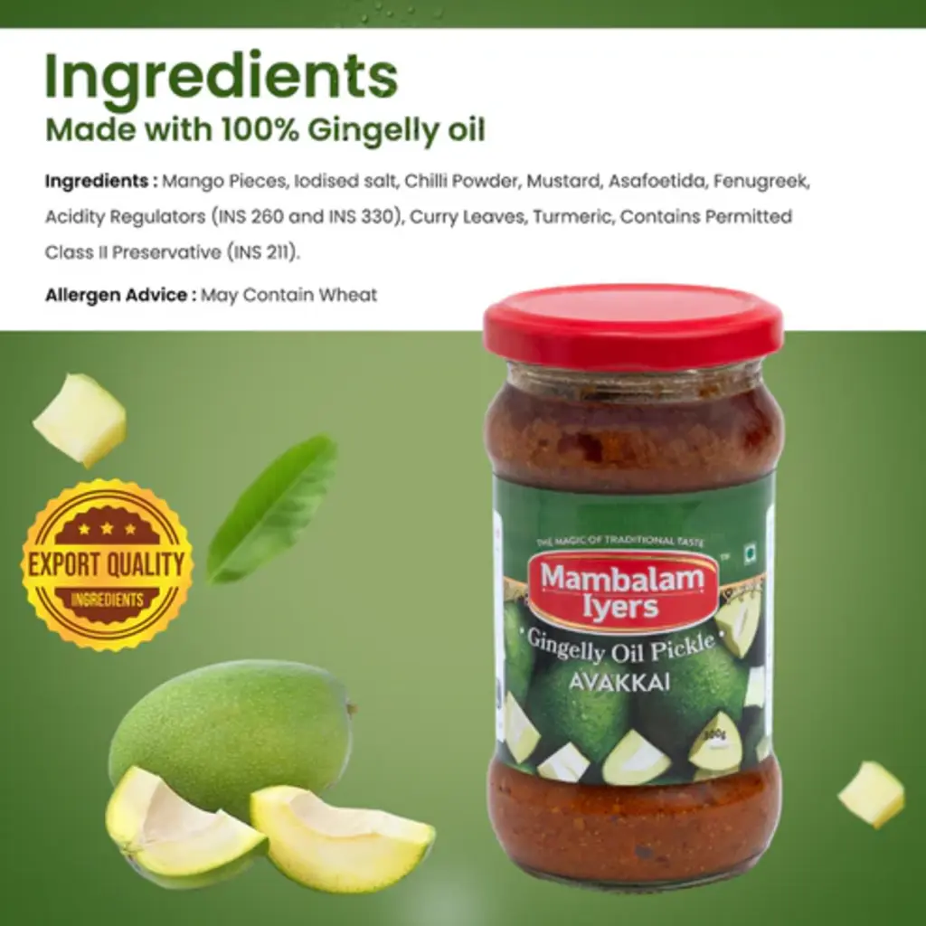 Avakkai Pickle