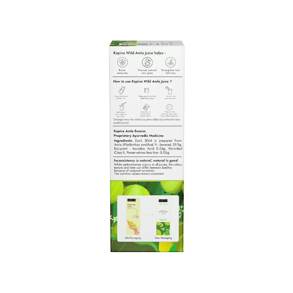Wild Amla Juice