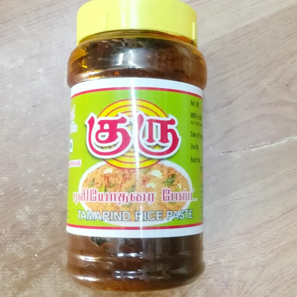Tamarind Paste