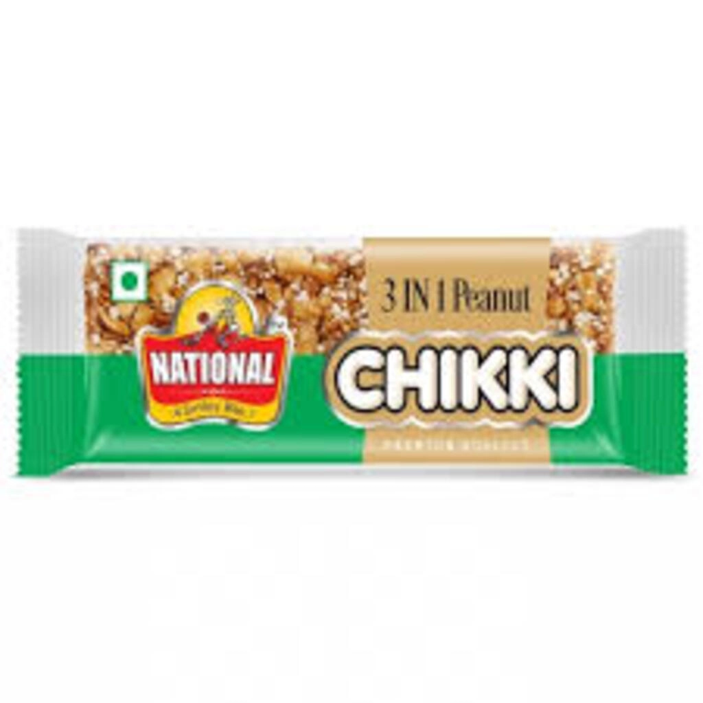 3 In 1 Peanut