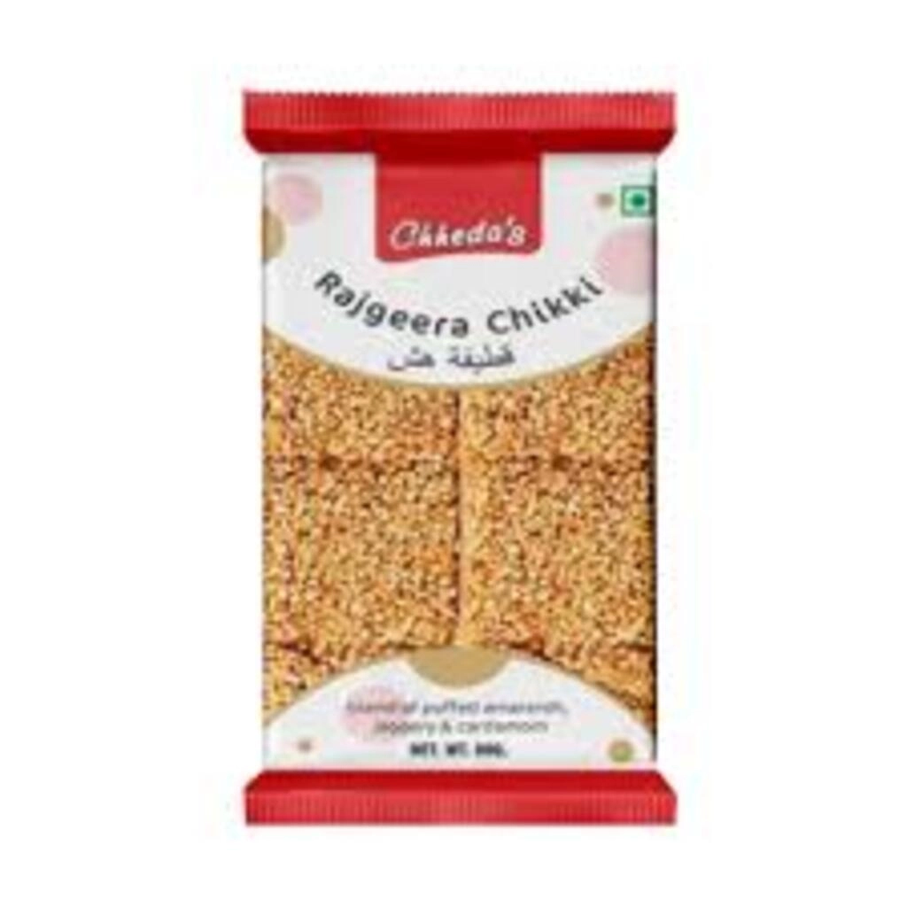 Rajgeera Bar