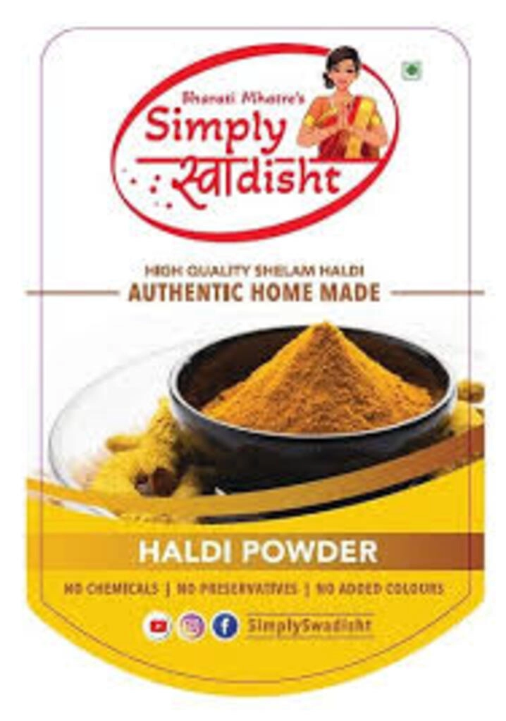 Swadisht Turmeric Powder