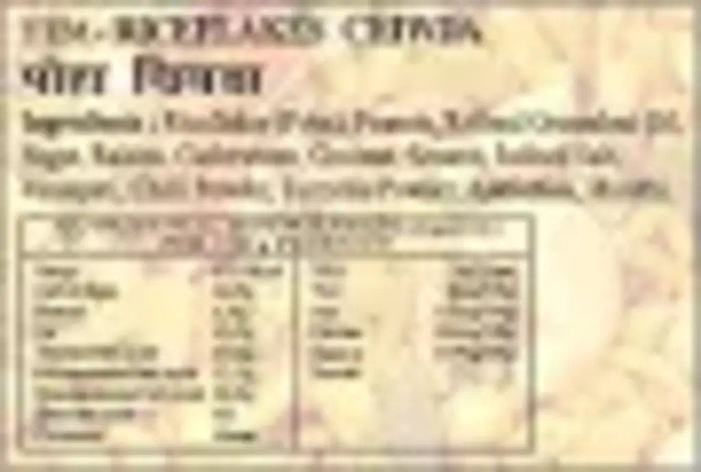Laxmi Narayan Best Chiwda