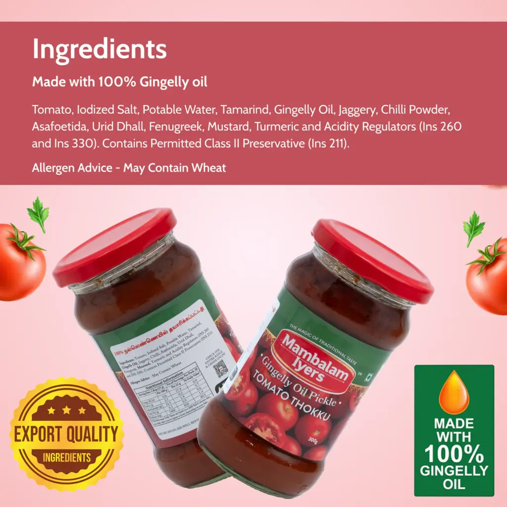 Tomato Thokku