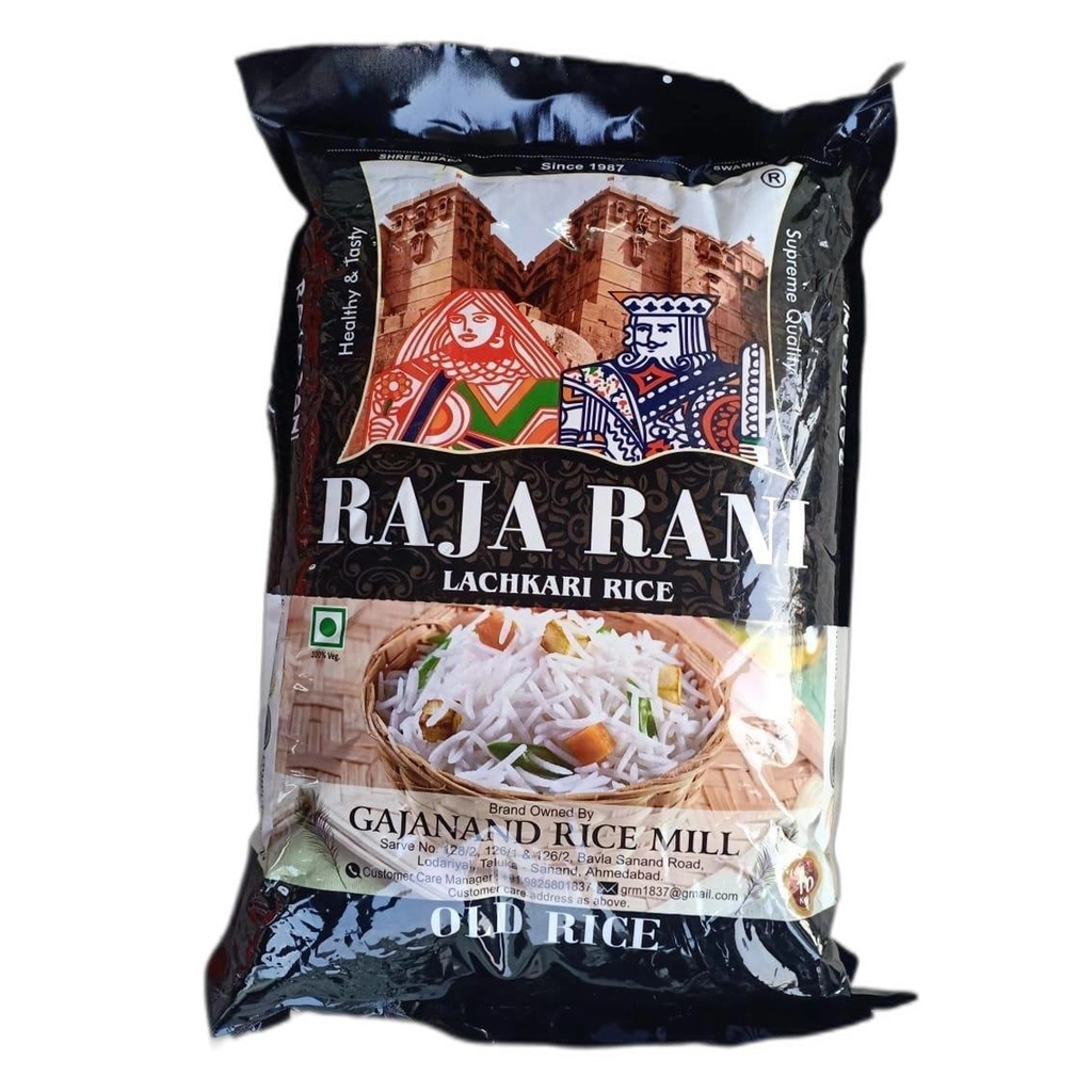 Black Rice