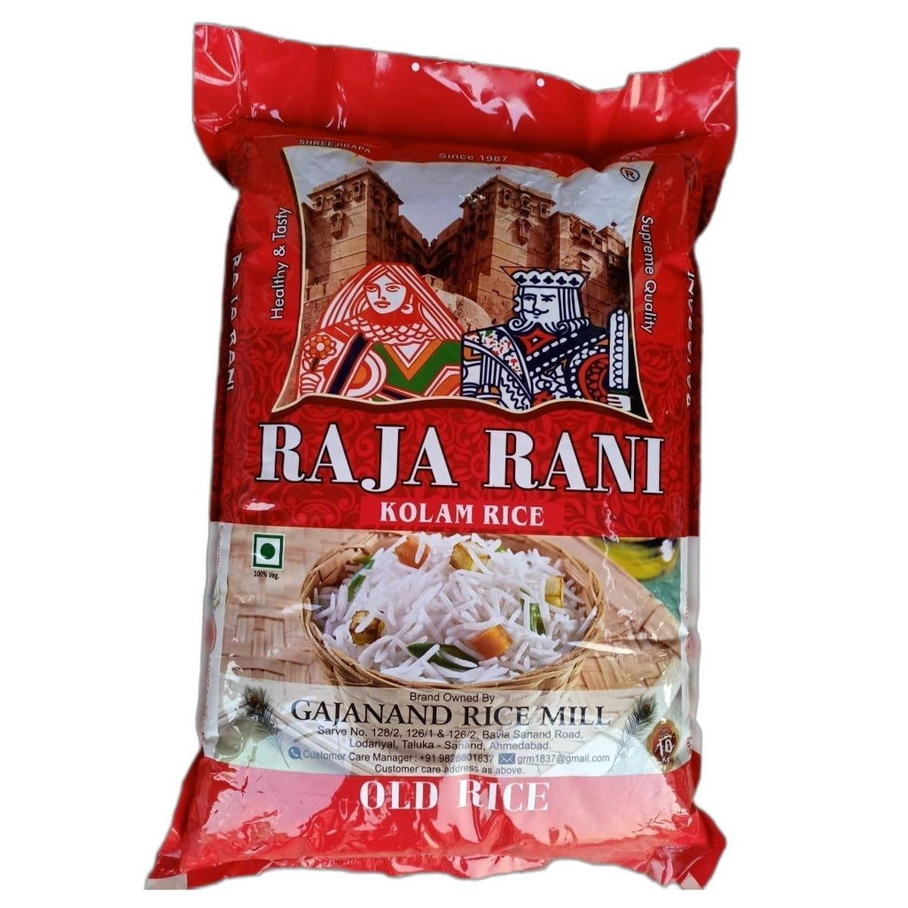 Raja Rani Red Rice