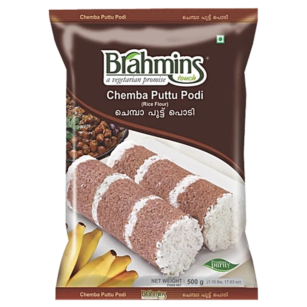 Chempa Puttu Powder