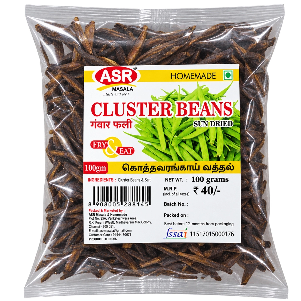 Masala Cluster Beans