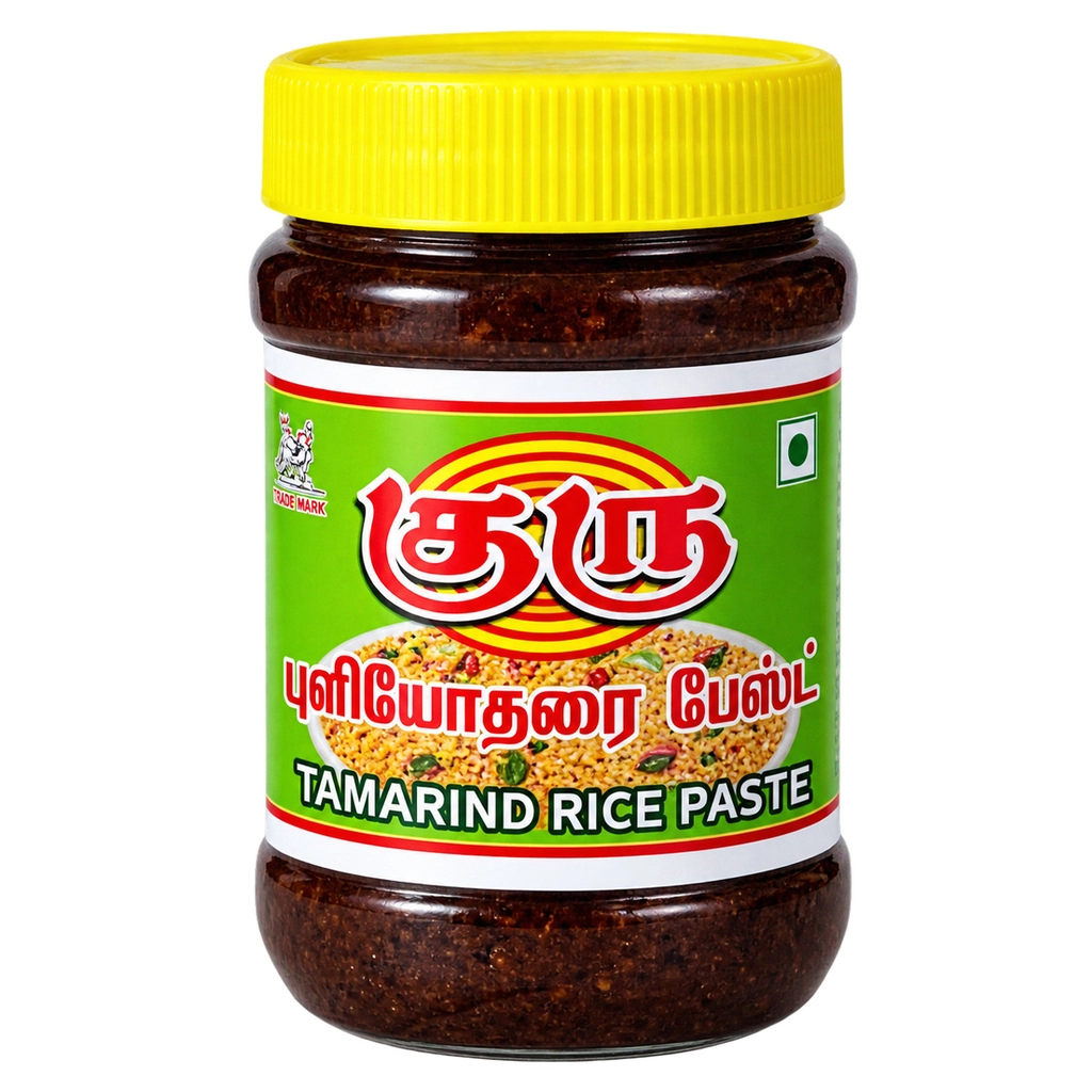 Tamarind Paste