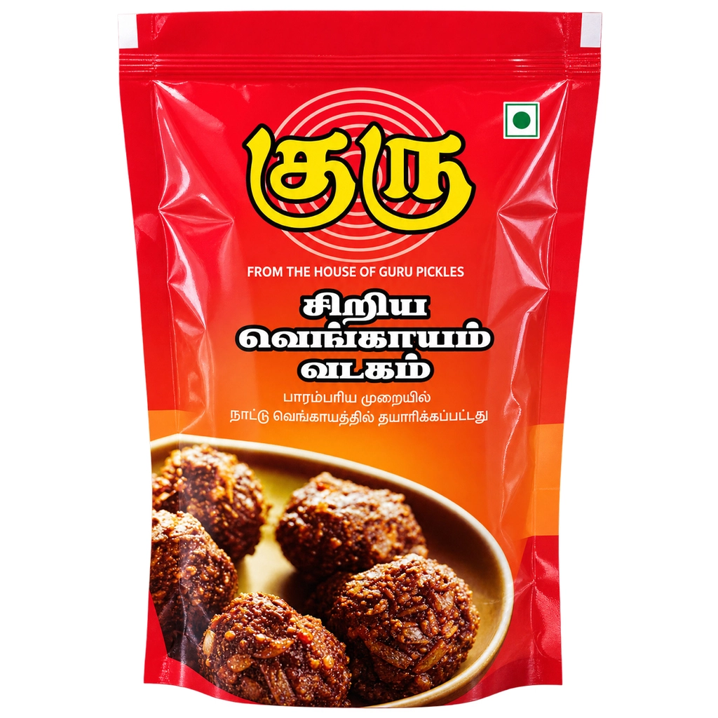 Small Onion Vadagam