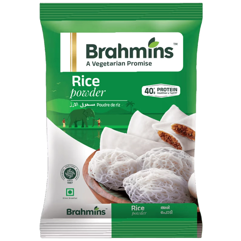 Rice Powder