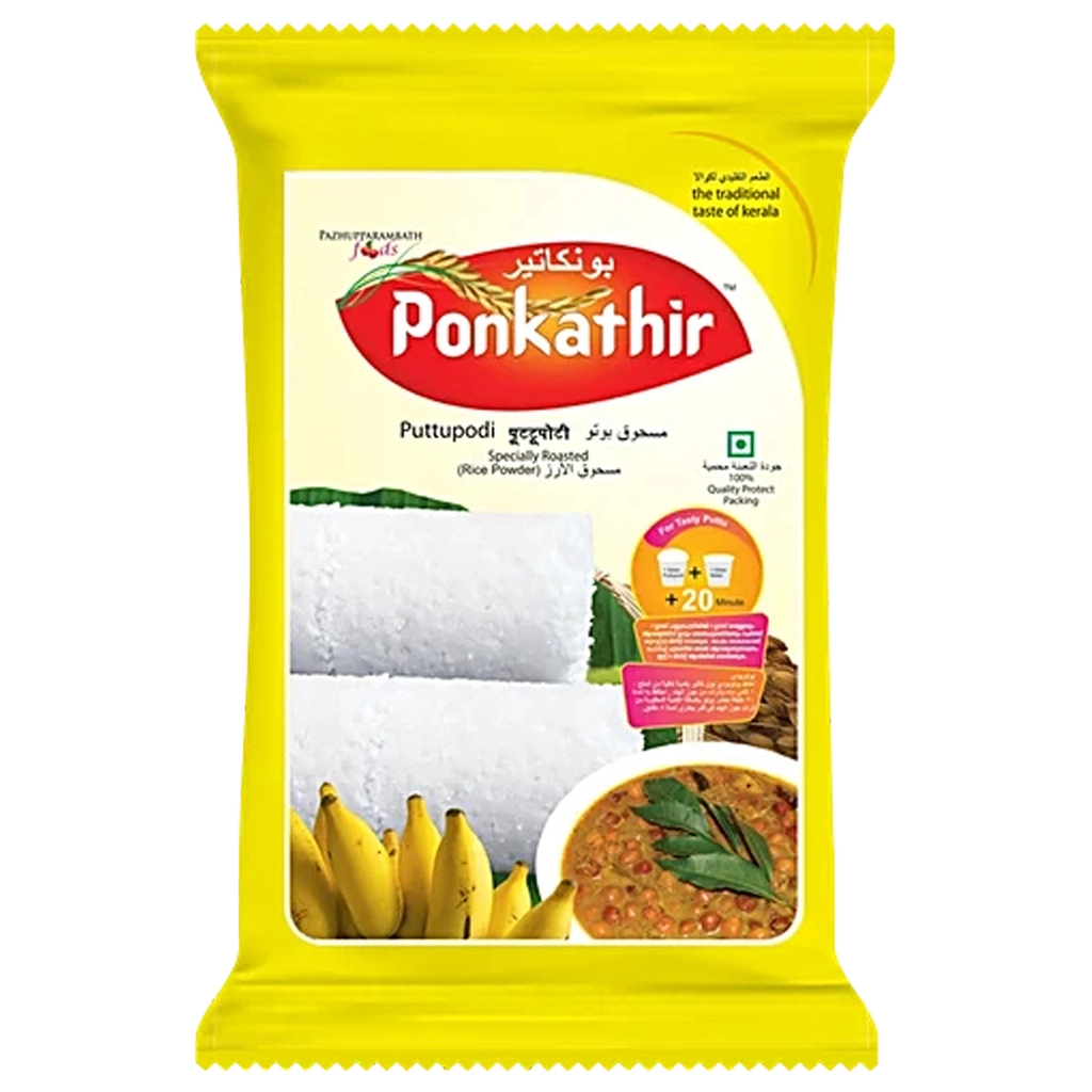 Puttu Podi