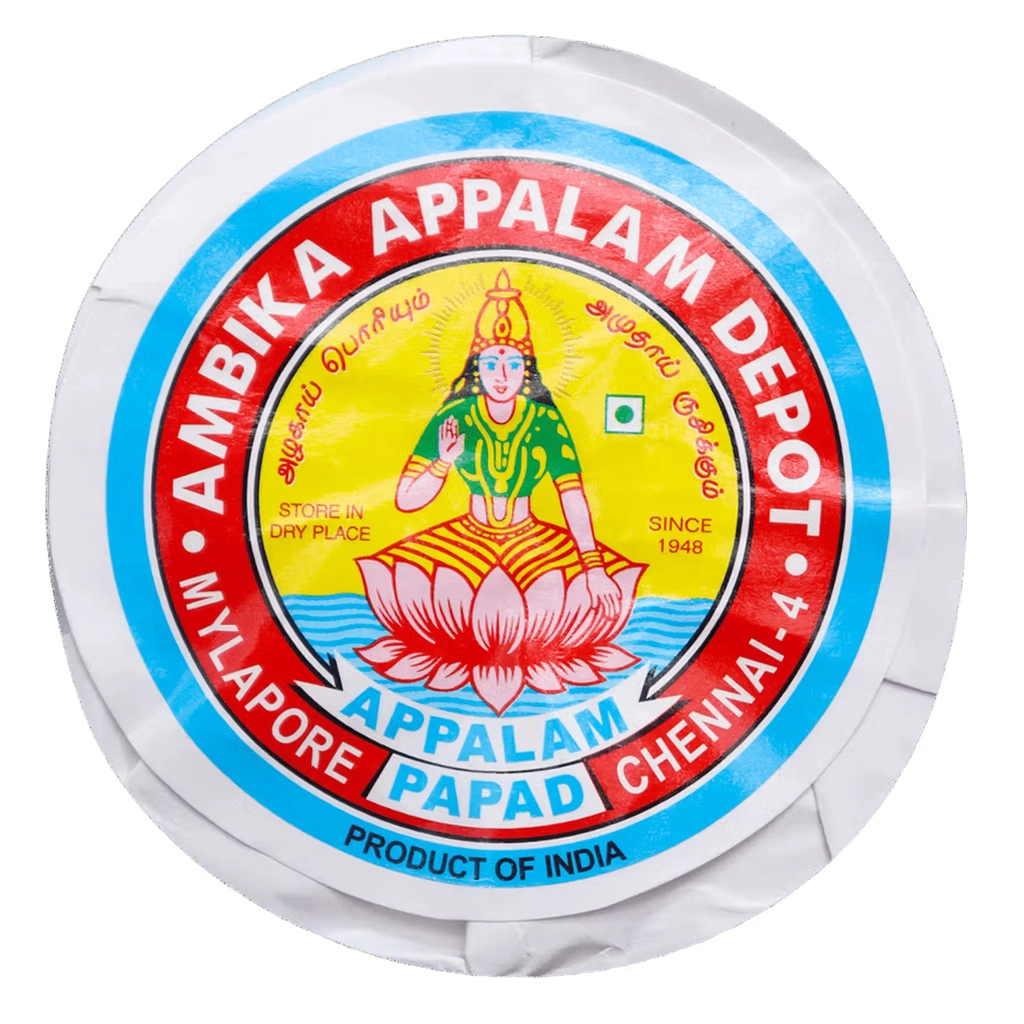 No5 Papad Pp