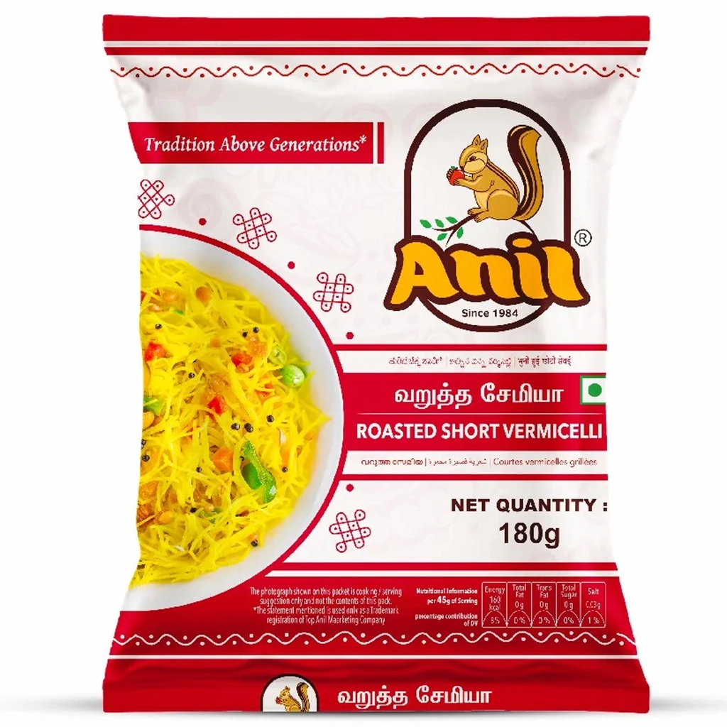 Roasted Vermicelli Pp