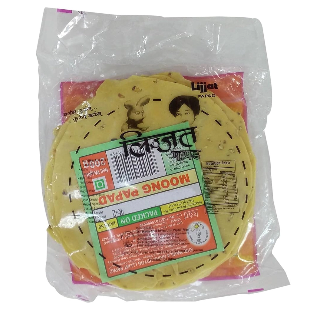 Moong Papad