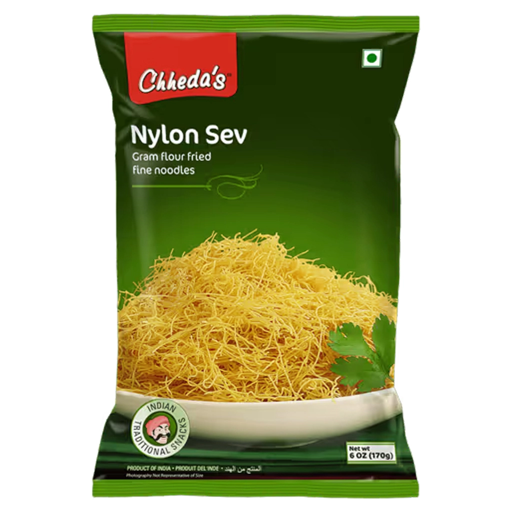 Nylon Sev
