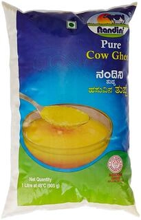 Pure Ghee Pouch