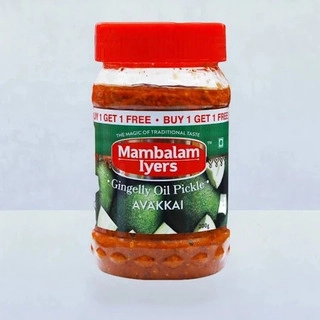 AVAKKAI PICKLE PET