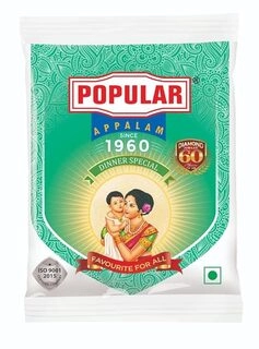 DINNER SPL. APPLAM