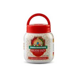 BREATHE EASY GRANULES