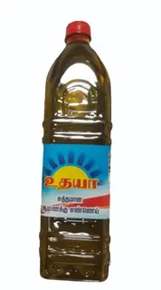 CASTOR OIL