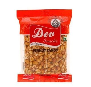 PEANUT CANDY PP