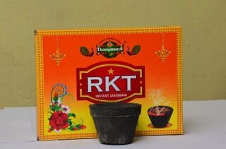KODI LOBAN CUP