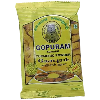 Turmeric Powder