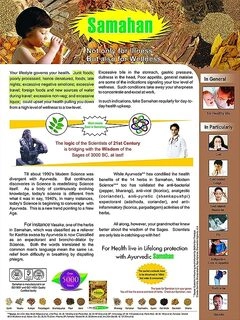 PER PCS 50