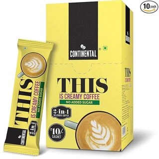 THIS IS CREAMY COFFEE 2-IN-1
