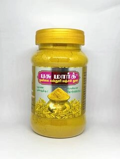 HEARAL KASTURI TURMERIC POWDER CBD