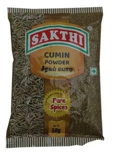 CUMIN POWDER