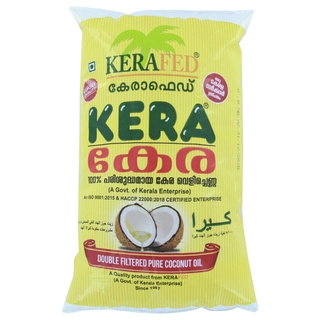 Coconut Oil Pouch