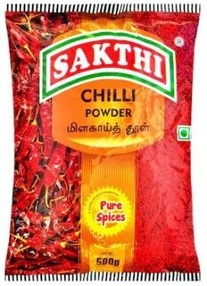 CHILLI POWDER