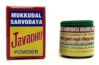 MUKKUDAL SARVODAYA JAVADHU POWDER