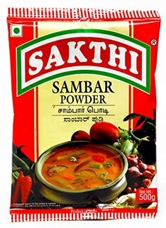 SAMBAR POWDER