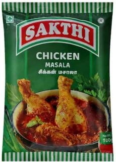 CHICKEN MASALA