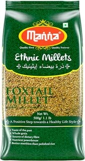 FOXTAIL MILLET