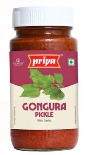 GONGURA PICKLE