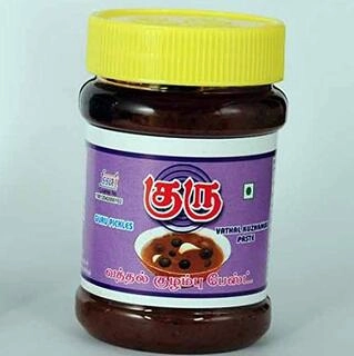 VATHAKULAMBU PASTE