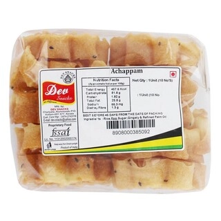 ACHAPPAM PP