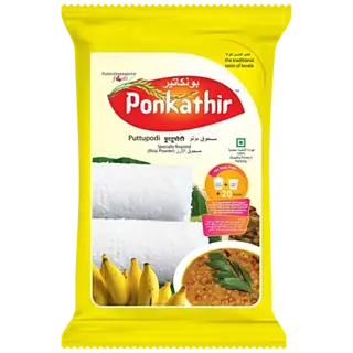 PUTTU PODI
