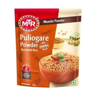 Puliogare Powder Pp