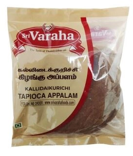 Tapioca Appalam Pp