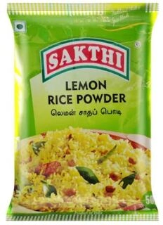IDLY CHILLY POWDER