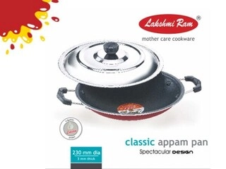 LAKSHMI RAM CLASSIC APPAM PAN