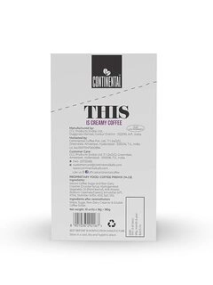 THIS IS CREAMY COFFEE 3-IN-1