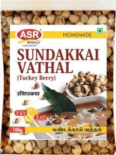 SUNDAKKAI VATHAL (TURKEY BERRY )