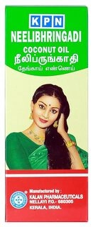 NEELIBHRINGADI