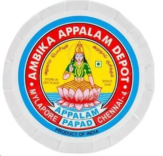 NO4 PAPAD PP